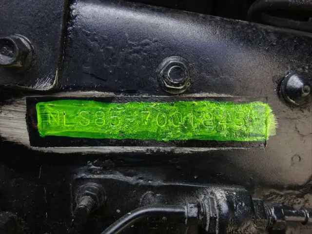 いすゞ エルフ TRT-G-NLS85AR(4WD)の写真29