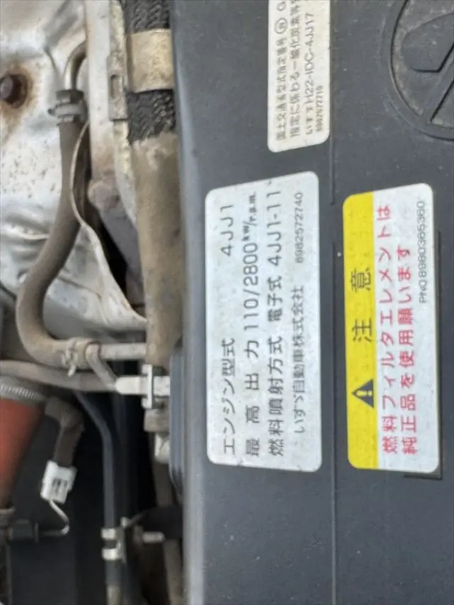 いすゞ エルフ TRG-NNS85AR(4WD)の写真19