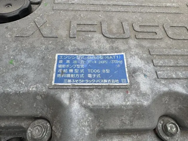 三菱 ファイター PDG-FK61F(2WD)の写真22