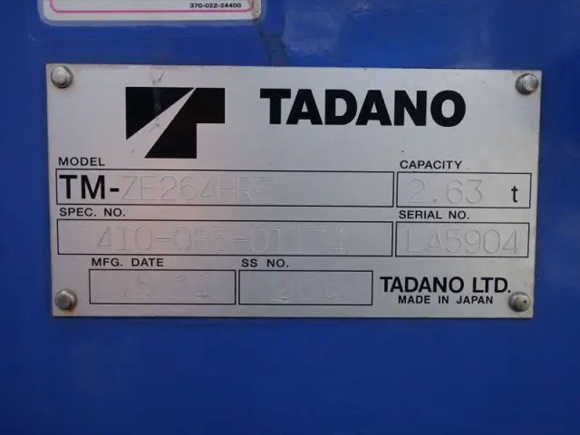 日野 デュトロ TKG-XZU650M(2WD)の写真27