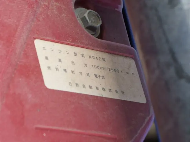 日野 デュトロ TKG-XZU650M(2WD)の写真29