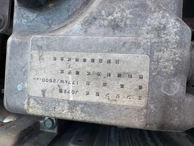 日野 レンジャー TKG-GD7JKAG(2WD)の写真32