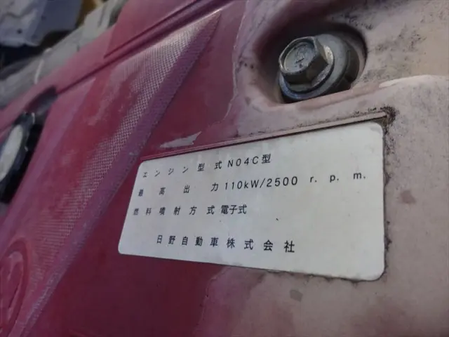 トヨタ ダイナ TKG-XZU720(2WD)の写真26