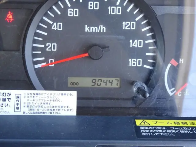 いすゞ エルフ TKG-NKR85AR(2WD)の写真25