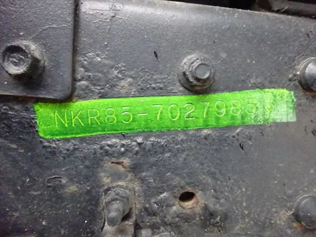 いすゞ エルフ TKG-NKR85ARの写真33