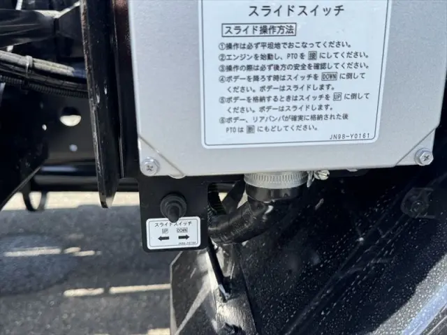 三菱 キャンター 2PG-FEB90(2WD)の写真11