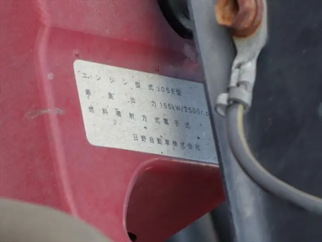 日野 レンジャー TKG-FC9JEAA(2WD)の写真24