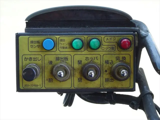 日野 レンジャー QKG-FJ7JGAA(2WD)の写真27