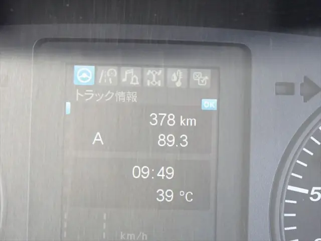 三菱 ファイター 2KG-FK72Fの写真22