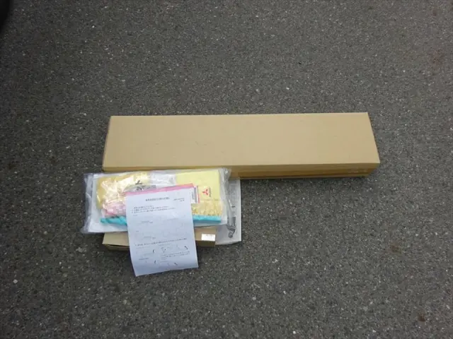 三菱 キャンター 2RG-FEAV0の写真29