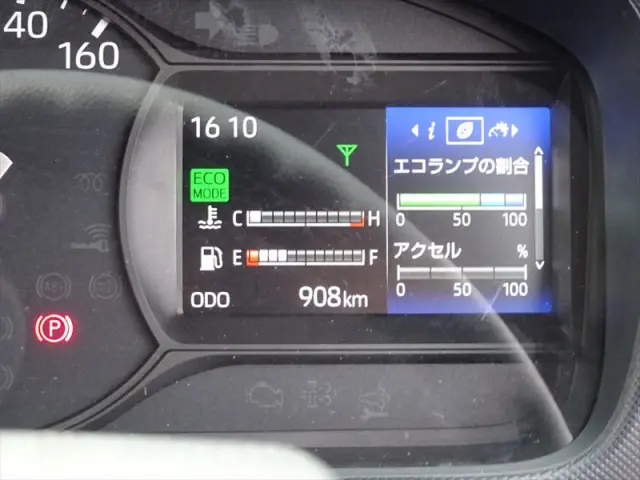 日野 デュトロ 2KG-XZU605X(2WD)の写真21