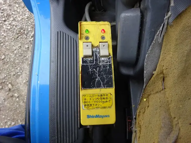 いすゞ フォワード PKG-FRR90S2の写真20