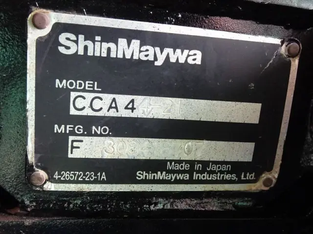 いすゞ フォワード SKG-FRR90S2の写真25