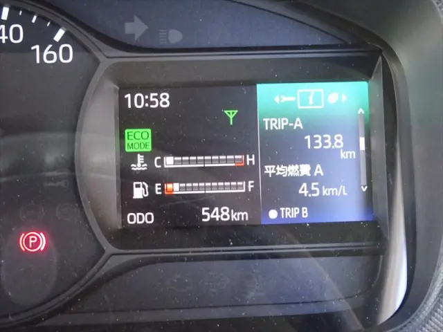 日野 デュトロ 2KG-XZU605X(2WD)の写真19