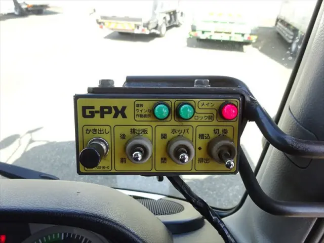 日野 レンジャー TKG-FC9JGAA(2WD)の写真32