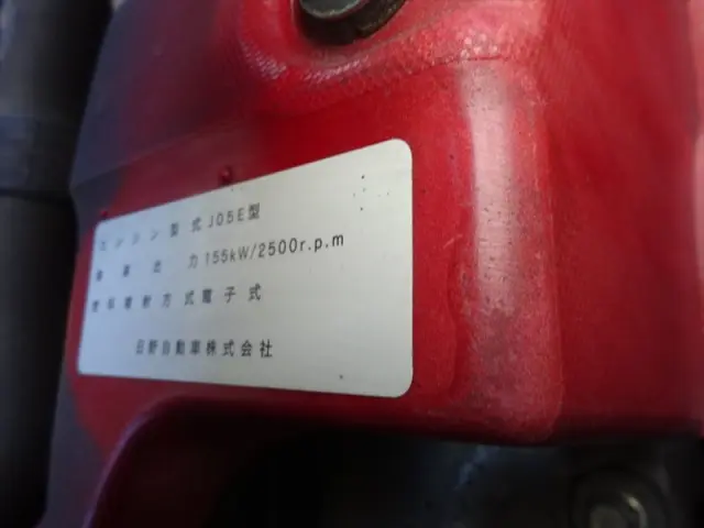 日野 レンジャー TKG-FC9JGAA(2WD)の写真39