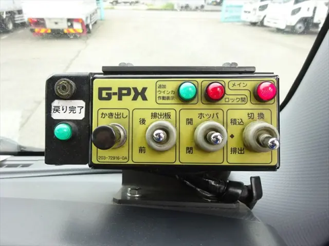 いすゞ フォワード SKG-FSR90S2(2WD)の写真27