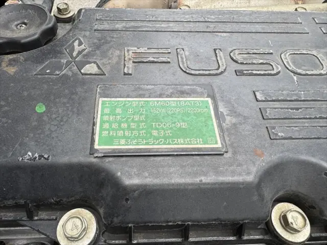 三菱 ファイター TKG-FK71F(2WD)の写真18