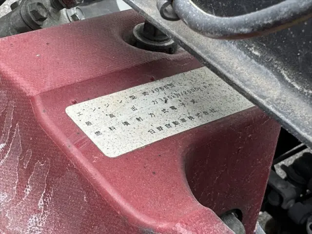 日野 レンジャー TKG-FC9JGAAの写真27