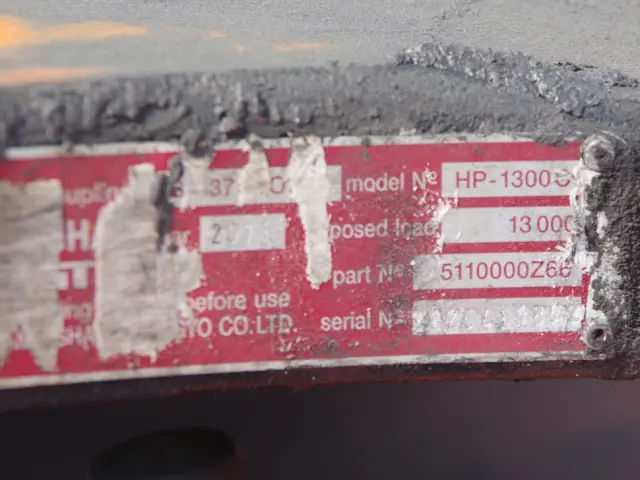 日野 プロフィア QPG-SS1EKDA(6x4)の写真16