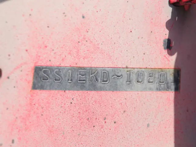 日野 プロフィア QPG-SS1EKDA(6x4)の写真20