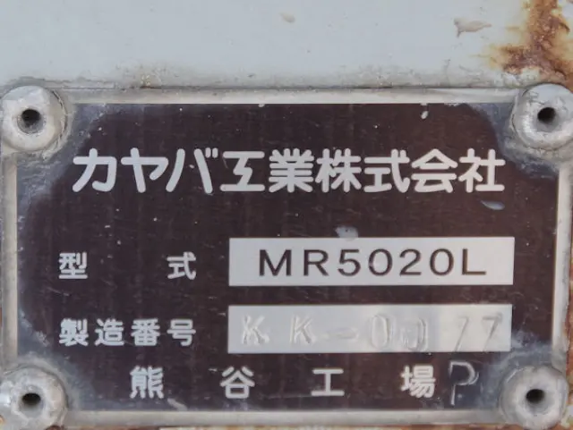 日野 レンジャー LDG-GK8JKAAの写真22
