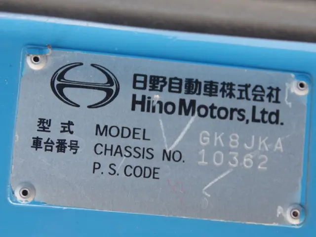 日野 レンジャー LDG-GK8JKAAの写真30