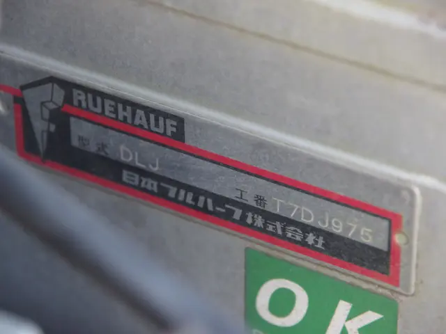 いすゞ ギガ QKG-CYE77BZ(その他)の写真21