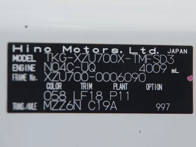 日野 デュトロ TKG-XZU700X(2WD)の写真30