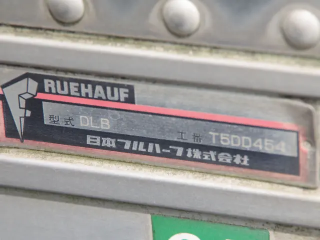 いすゞ フォワード TKG-FRR90S2(2WD)の写真23