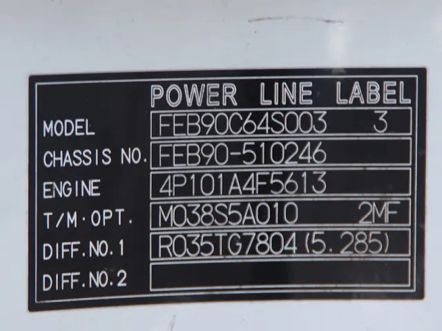 三菱 キャンター TKG-FEB90(2WD)の写真33