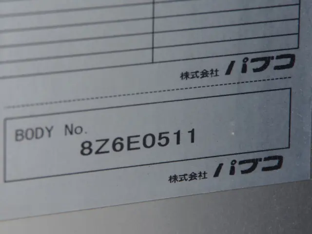 三菱 ファイター 2KG-FK61F(2WD)の写真21