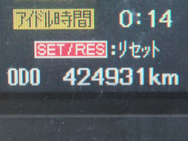 三菱 ファイター 2KG-FK61F(2WD)の写真30