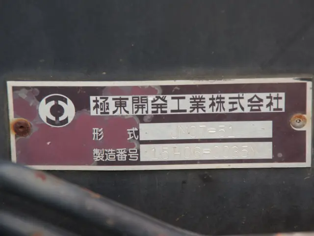 日野 レンジャー TKG-GC7JEAA(2WD)の写真23