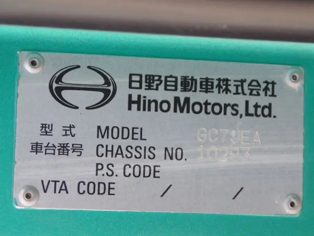 日野 レンジャー TKG-GC7JEAA(2WD)の写真32