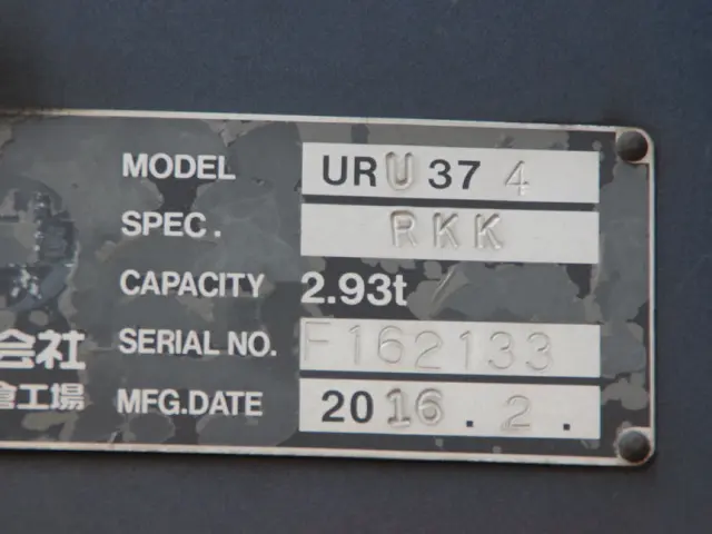 三菱 ファイター QKG-FK62FZ(2WD)の写真28