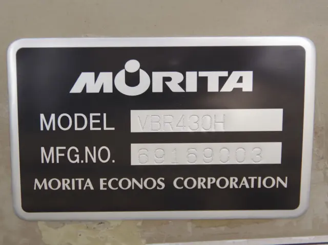 いすゞ エルフ TPG-NKR85N(2WD)の写真26