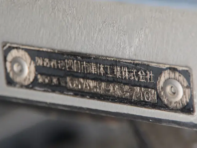 日野 レンジャー 2KG-FD2ABA(2WD)の写真19