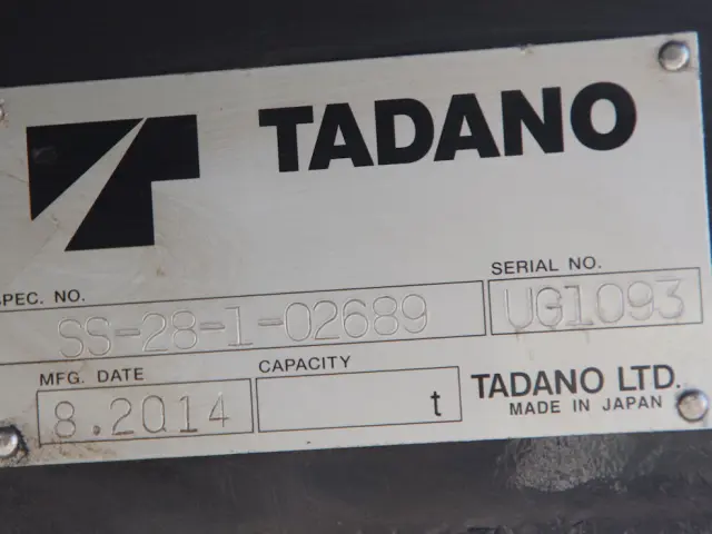 日野 デュトロ TKG-XZU720M(2WD)の写真23