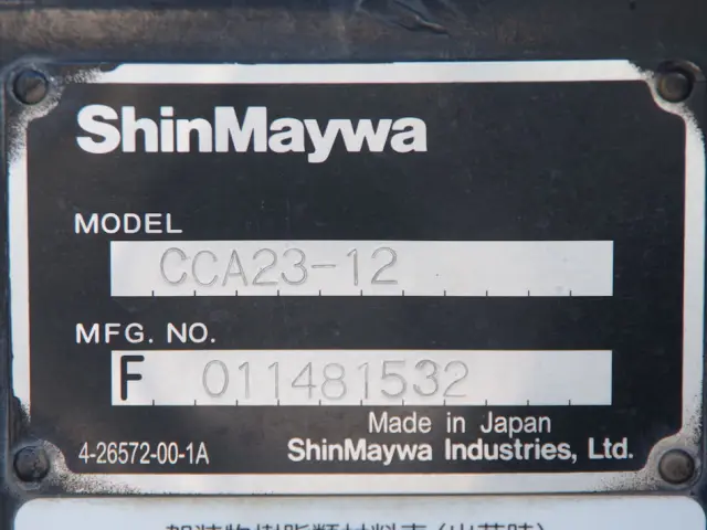 三菱 キャンター 2PG-FBAV0(2WD)の写真19