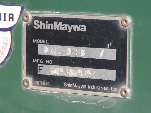 いすゞ ギガ PJ-CYM51P6(6x2)の写真22