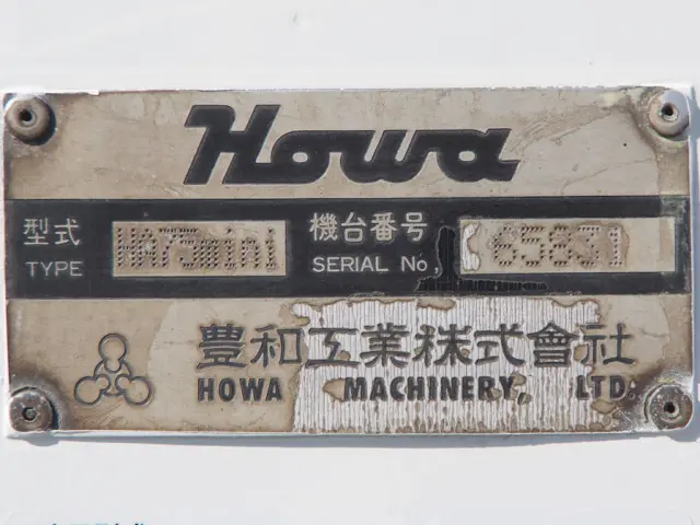 いすゞ エルフ TPG-NMR85N(2WD)の写真27