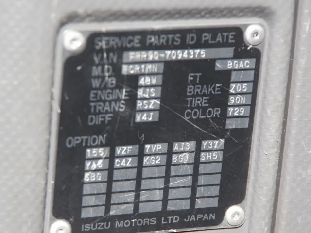 いすゞ フォワード TKG-FRR90S2(2WD)の写真41