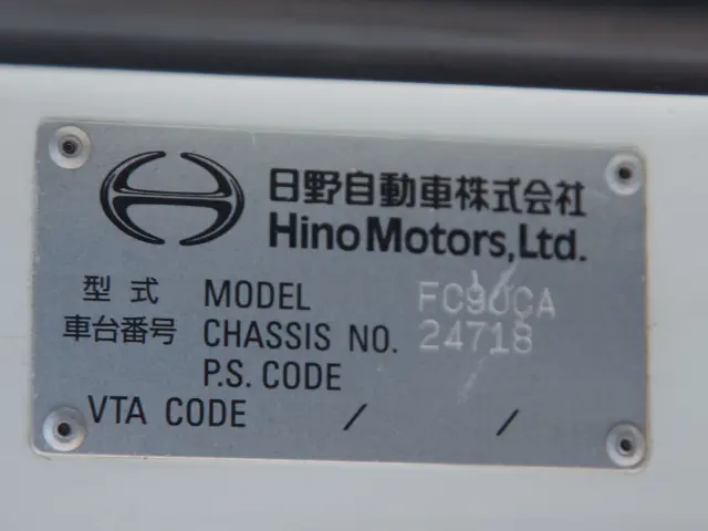 日野 レンジャー TKG-FC9JCAA(2WD)の写真36