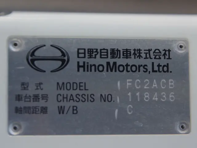 日野 レンジャー 2KG-FC2ABA(2WD)の写真31