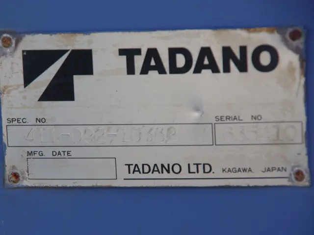 日野 プロフィア LKG-FW1EXBG(8x4)の写真24