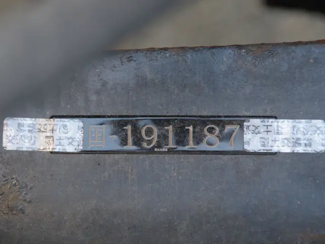 日野 プロフィア LKG-FW1EXBG(8x4)の写真28