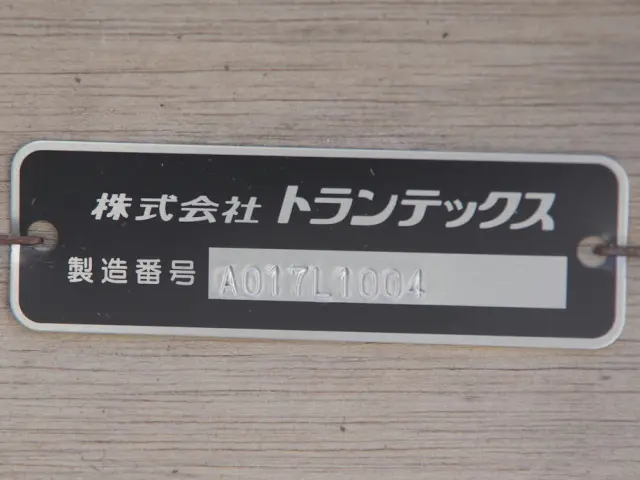 日野 レンジャー 2PG-FD2ABA(2WD)の写真16