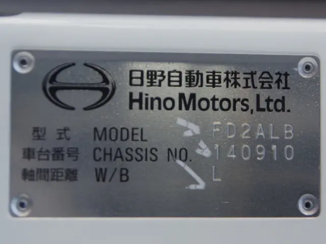 日野 レンジャー 2PG-FD2ABA(2WD)の写真24