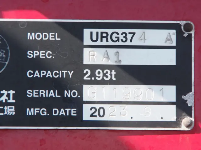 三菱 ファイター 2KG-FK62F(2WD)の写真23